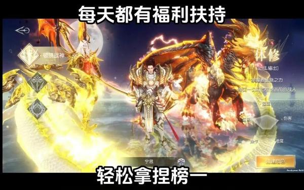 手机网络游戏_2025最新手游排行榜