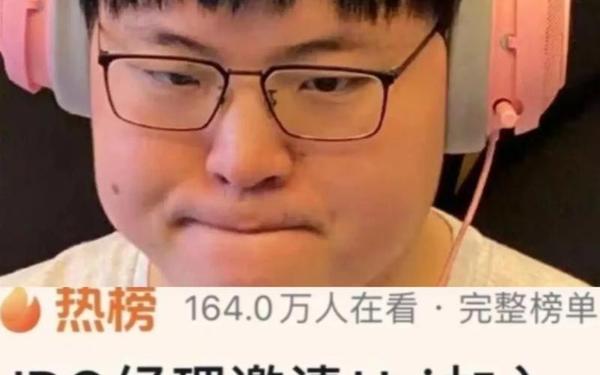 uzi加入omg_Uzi加入JDG