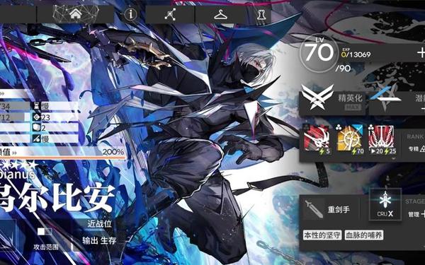龙石战争(龙石战争预抽卡)