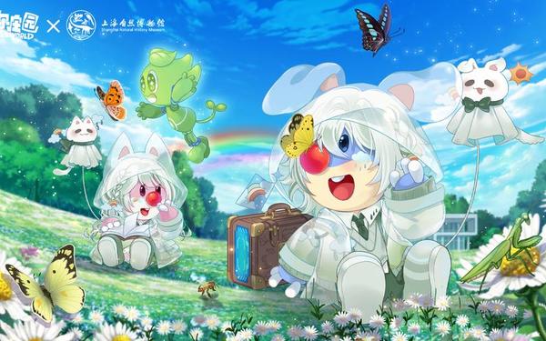 摩尔庄园居民档案(摩尔庄园的居民档案都有谁)