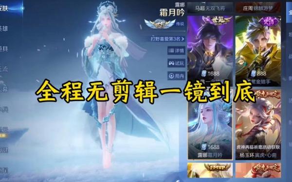 王者荣耀CDKEY兑换 王者荣耀cdkey官网
