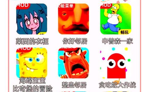 单机游戏哦_单机游戏无需网络