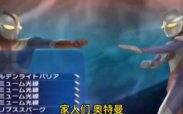 光环3中文(光环怎么设置中文)