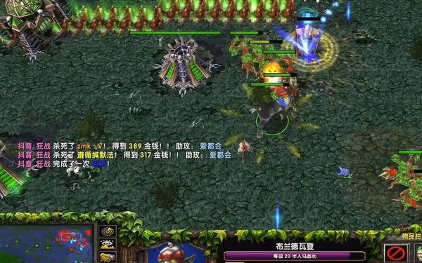 dota半人马酋长,dota1半人马酋长