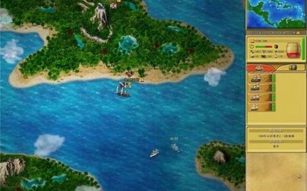 新世界的海盗(海盗新世界)