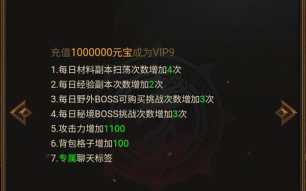 贪玩蓝月至尊红包(蓝月至尊现金红包版下载)