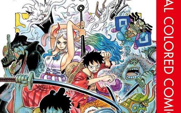 海贼王漫画862 海贼王吧