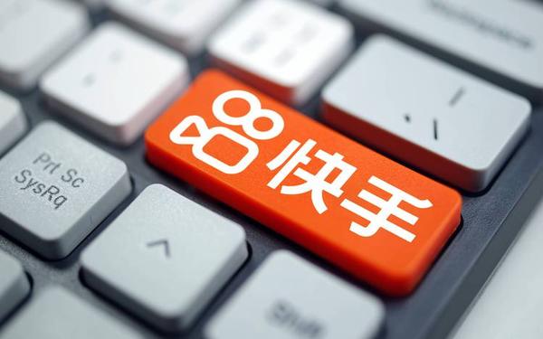 互推盒子 快手互推盒子官方