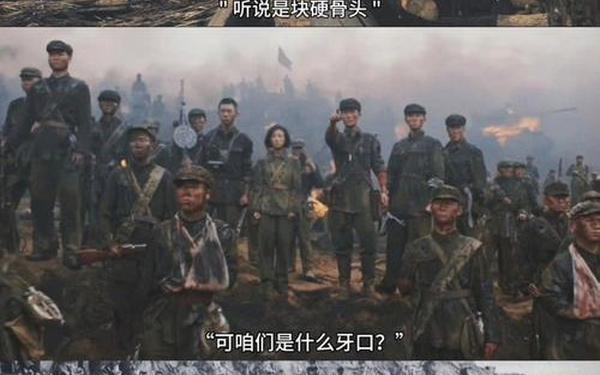最后的战役2中文,最后的战役手机版