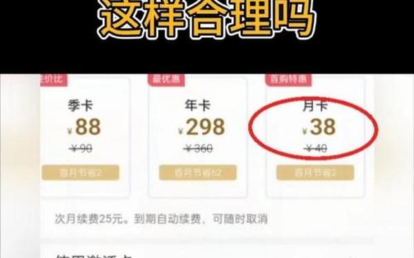 七天网络查询成绩入口_七天网络查询成绩下载