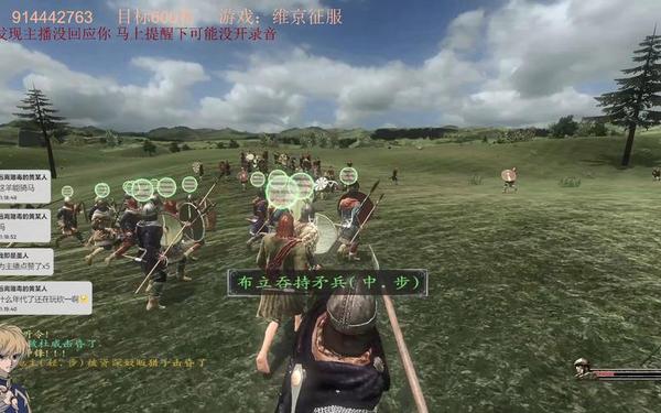 行会2维京霸主_有维京人的横版2D互相出兵游戏