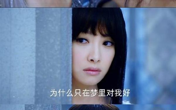 幻城抄袭(為什麼說幻城抄圣传)