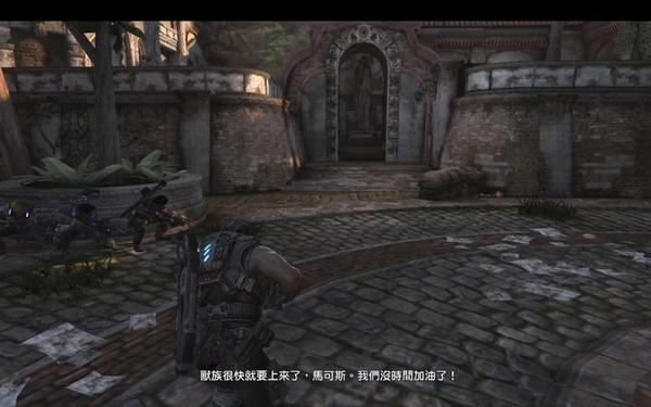 战争机器3攻略(战争机器1图文流程攻略)