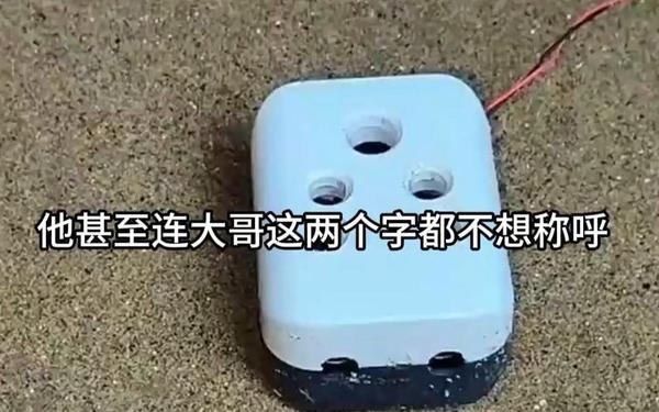 速度生活中文-速度人生(长子-兄妹模拟我)