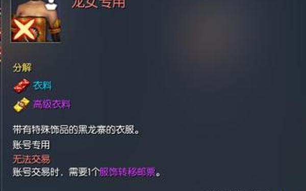 剑灵新手成长礼包_剑灵新手礼包怎么领不了