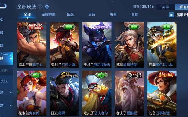 风暴之锤-风暴之锤微信小程序