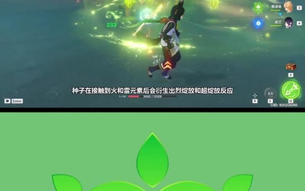 幻剑书—钝宗幻剑术多少伤害 幻剑书—钝宗幻剑术多少伤害