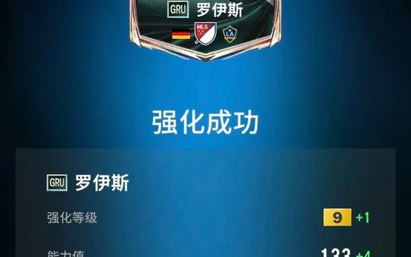 fifa online(fifa online4官网手机版)