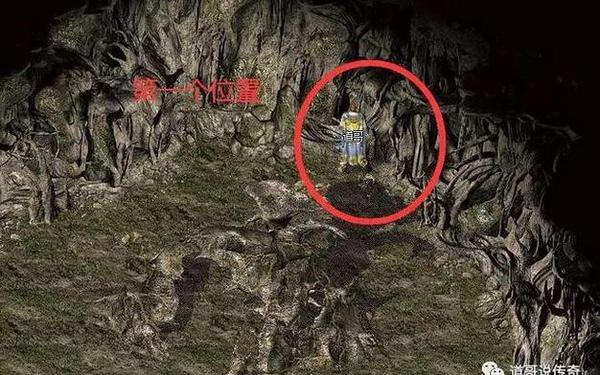 赤月(赤月露露三段具体时间和地点)