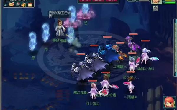 梦幻西游坐骑剧情 坐骑任务全流程攻略