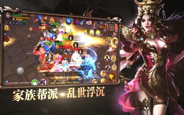 成吉思汗游戏—麒麟成吉思汗手游官网下载