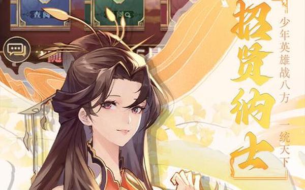 龙战天下_龙战天下下载手机版