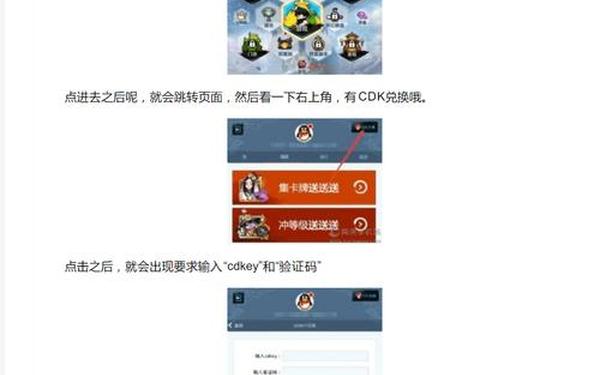 剑灵新手成长礼包_剑灵新手礼包怎么领不了