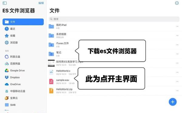 百度文库器sealove_小说资源自取云盘