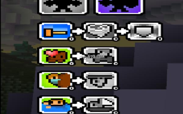 魔方世界攻略 魔方世界宠物食物对照表