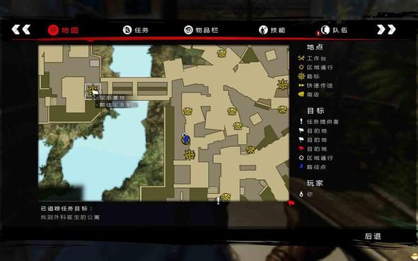 死亡岛-激流-死亡岛激流图纸位置