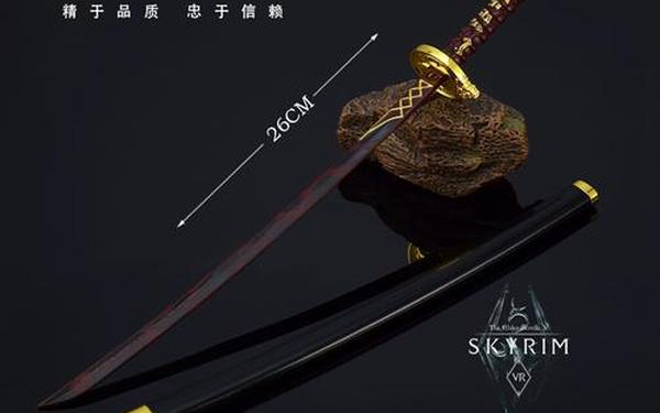 乌木之刃,乌木之刃的介绍