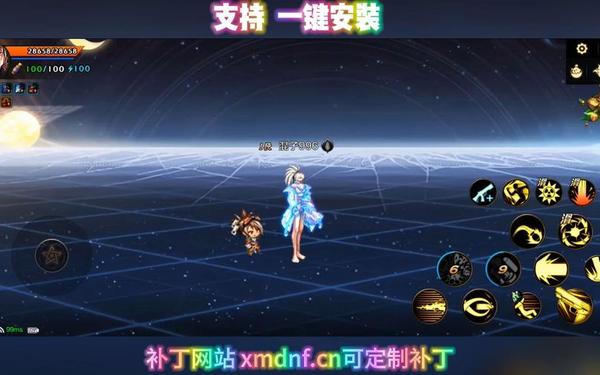 dnfimg补丁怎么用 游戏补丁是干嘛的