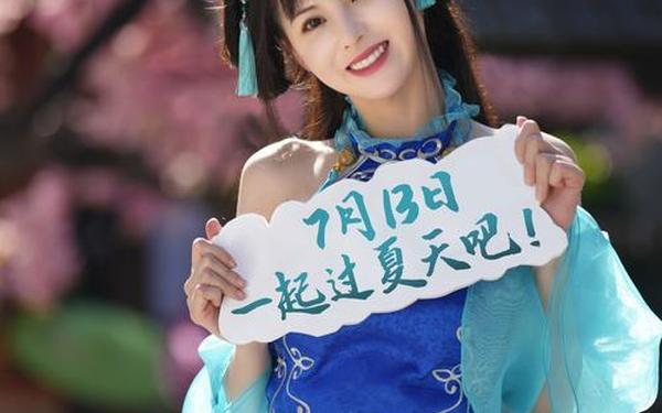 问道宠物时装怎么开启,问道宠物时装怎么穿