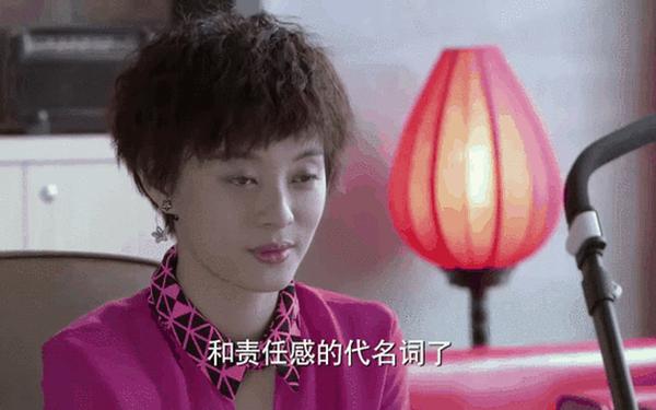 辣妈正传夏冰服装(辣妈正传夏冰经典台词)