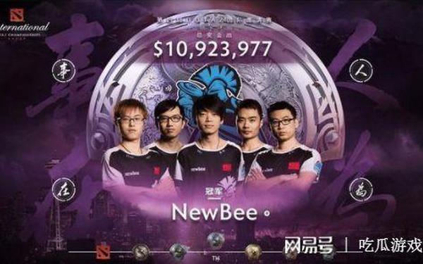 dota小对虾(dota主播小对虾照片)
