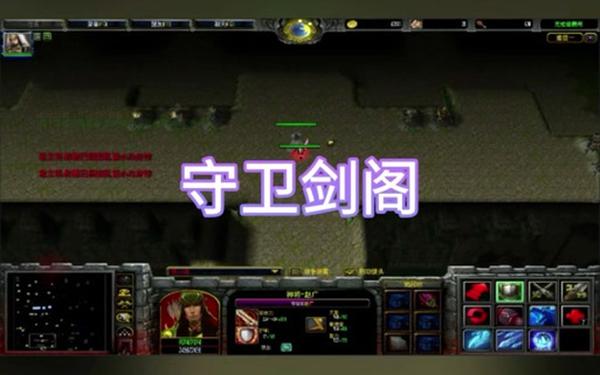 无双乱舞7.9攻略(守卫剑阁无双乱舞赵云攻略) 无双乱舞7.9攻略(守卫剑阁无双乱舞赵云攻略)