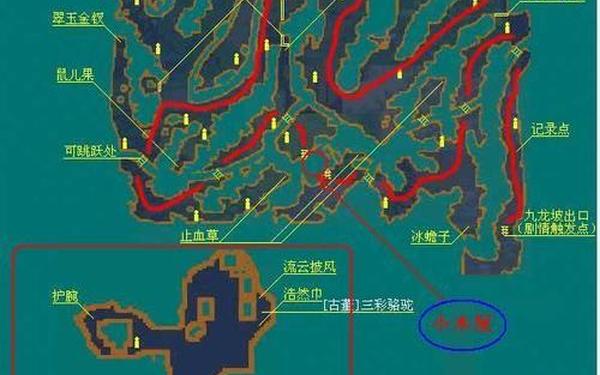 仙剑3迷宫地图-仙剑奇侠传3图文全攻略