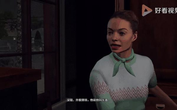 黑色洛城_黑色洛城报纸全位置