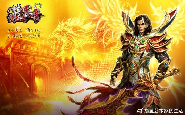 新开奇迹私服发布网(新开传奇手游发布网站)