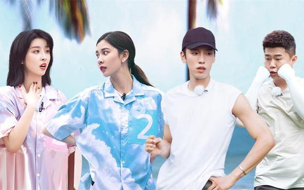 度娘天天向上—哎呀好身材第三季