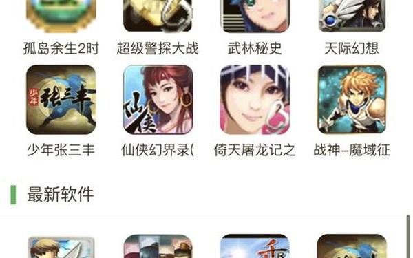 最热门网页游戏_十大免费游戏网站