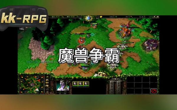 伏魔英雄传-伏魔英雄传经典版攻略