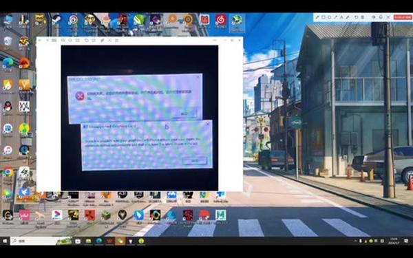 login timed out,怎样解除readtimedout