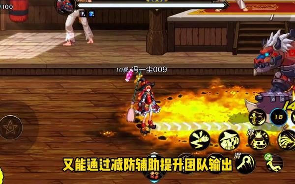 dnf魔道学者技能 dnf手游魔道学者刷图视频