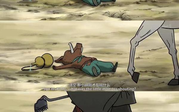灵魂回响 灵魂回响小说蓝紫色的猪 灵魂回响 灵魂回响小说蓝紫色的猪