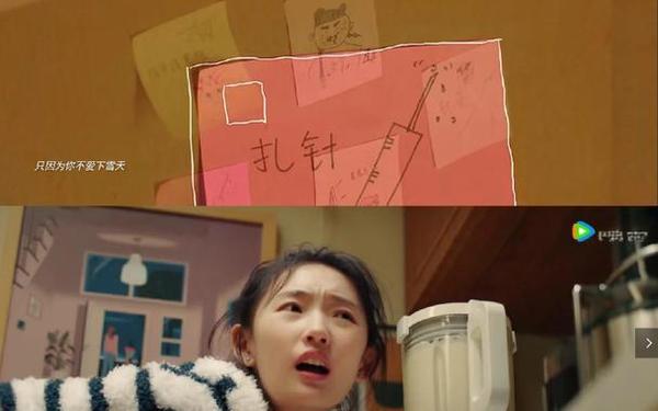 好想去你的世界爱你豆瓣评分_全世界最好的你豆瓣评分