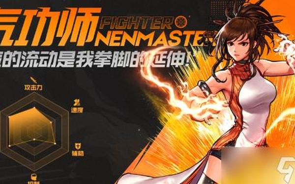 地下城与勇士资料站,DNF资料站官网入口