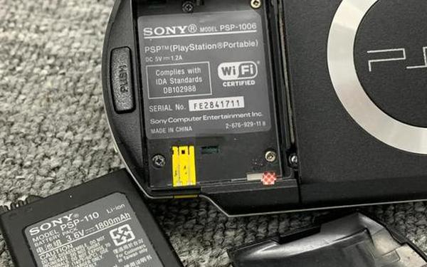 psp3.71升级-psp升级6.60