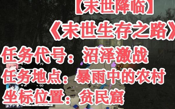 阿玛拉王国一贫如洗-阿玛拉王国凋零什么时候结束