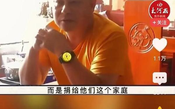 2.4亿大奖得主3天后现身还捐100万 中奖不捐的五类人